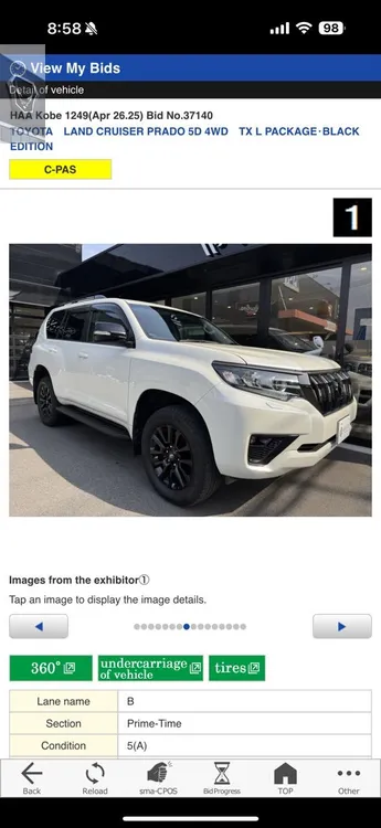 Toyota Prado 2020 for Sale in Lahore Image-1