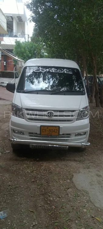 Prince K07 2020 for Sale in Hyderabad Image-1