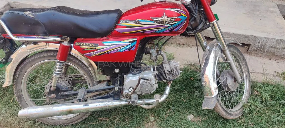 Union Star US 70cc 2021 for Sale Image-1
