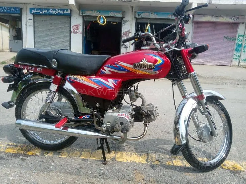 Unique Xtreme UD 70 2022 for Sale Image-1