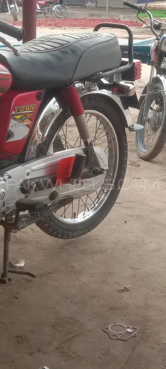 Yamaha 4 YD 100 2009 for Sale Image-1