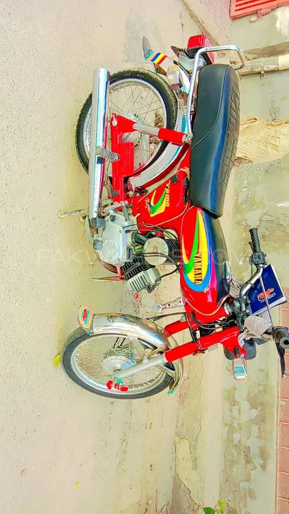یاماہا Other 2005 for Sale Image-1