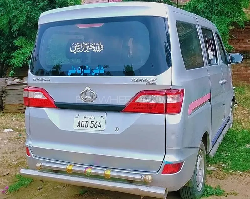 Changan Karvaan 2021 for Sale in Sialkot Image-1