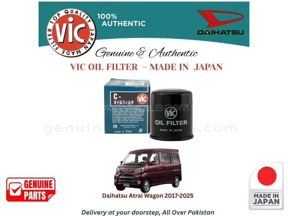 Daihatsu Arial Wagon 2017-2025 VIC OIL FILTER - MADE IN JAPAN Image-1