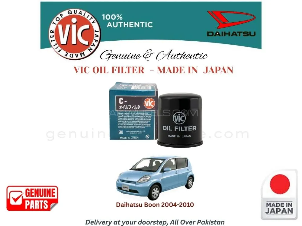 Daihatsu Boon 2004-2010 VIC OIL FILTER - MADE IN JAPAN Image-1