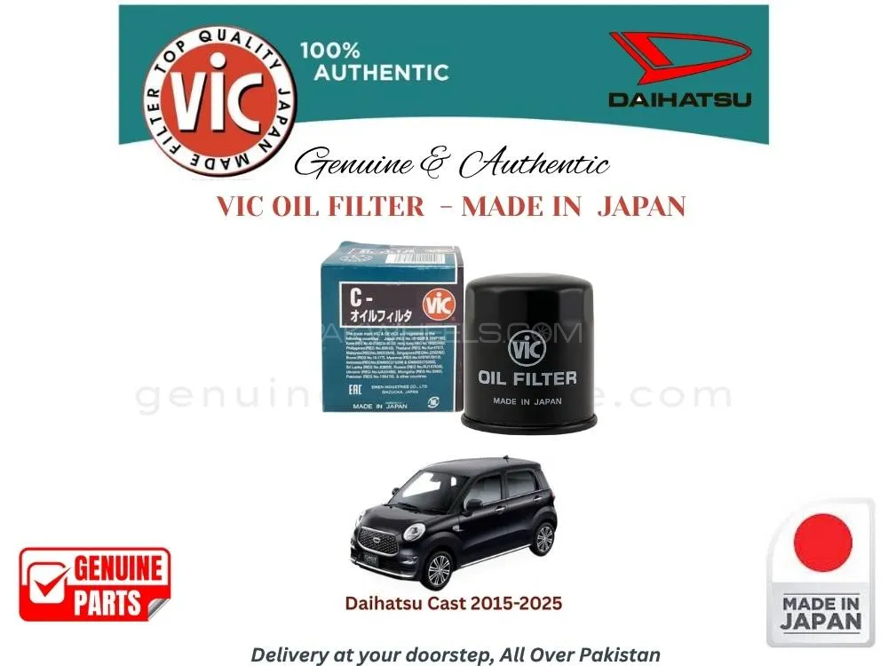 Daihatsu Cast 2015-2025 VIC OIL FILTER - MADE IN JAPAN Image-1
