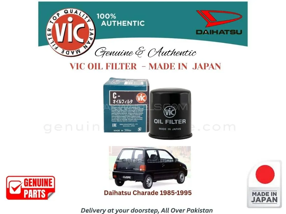 Daihatsu Charade 1985-1995 VIC OIL FILTER - MADE IN JAPAN Image-1