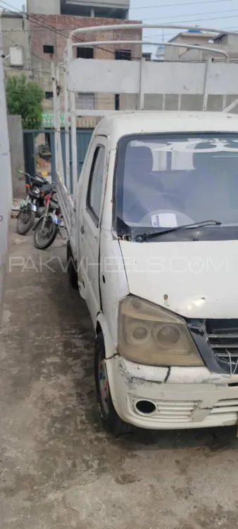 FAW Carrier 2013 for Sale in Lahore Image-1