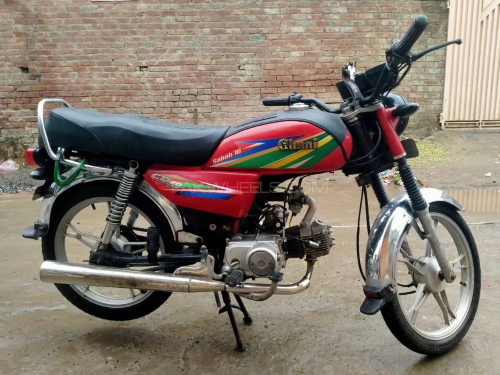 Ghani  Gi 70 Self Start 2019 for Sale Image-1
