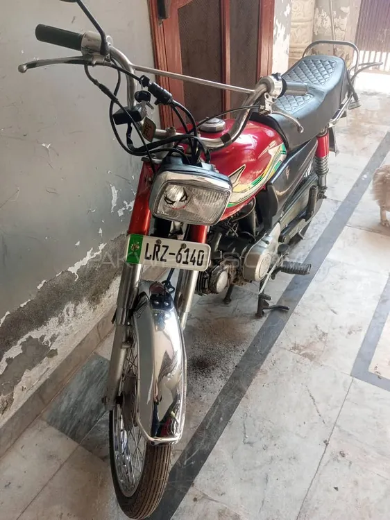 Honda CD 70 2004 for Sale Image-1