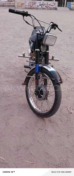Honda CG 125 1997 for Sale Image-1
