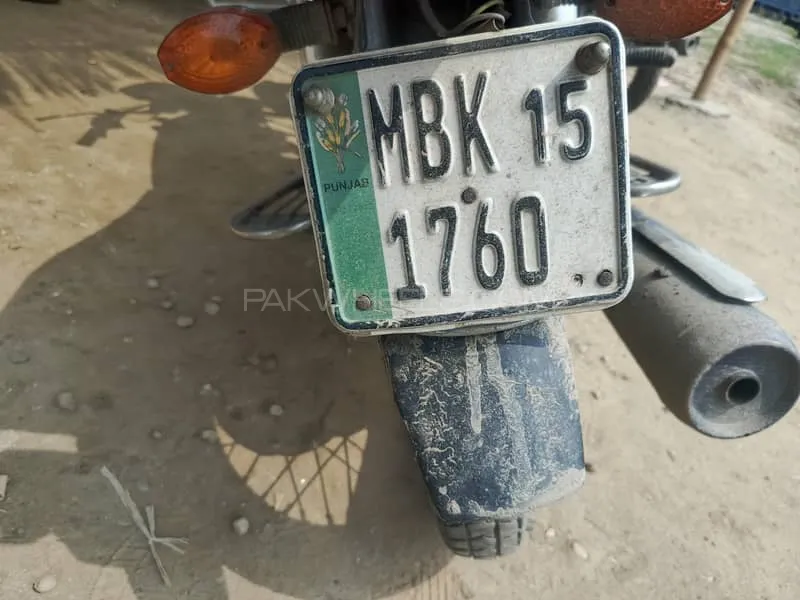 Honda CG 125 2015 for Sale Image-1