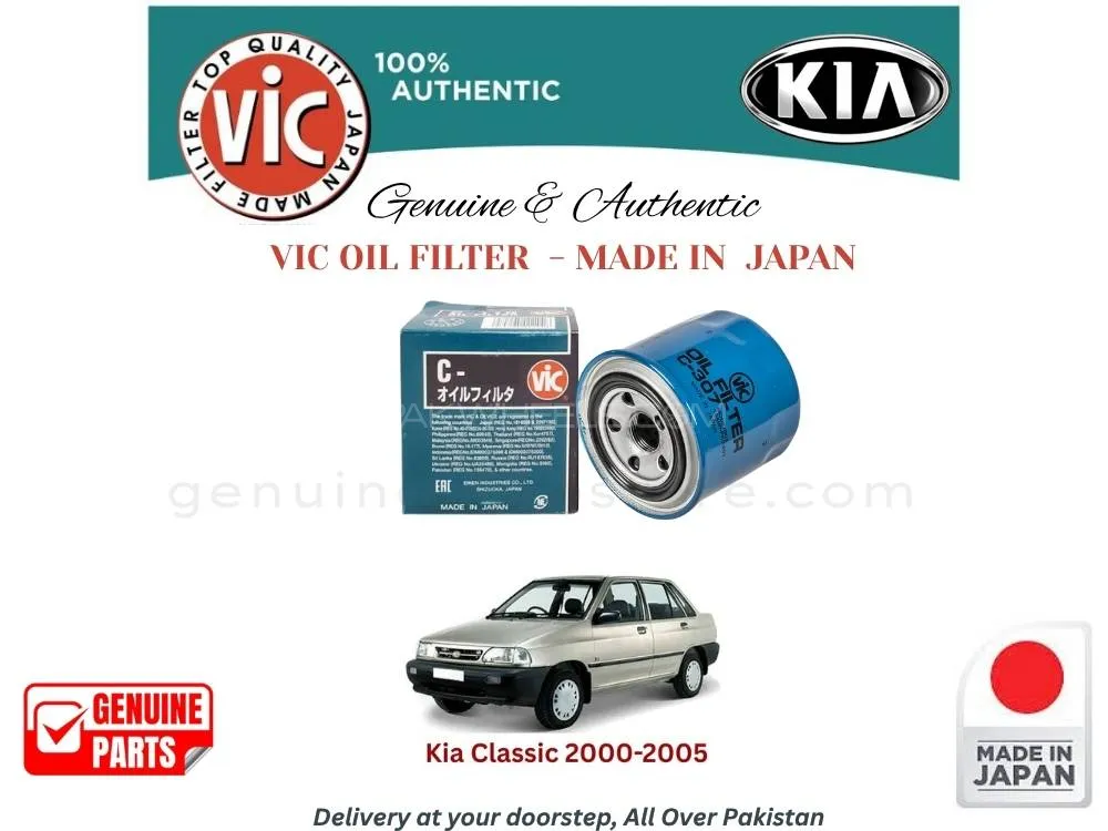 KIA Classic 2000-2005 VIC OIL FILTER - MADE IN JAPAN Image-1