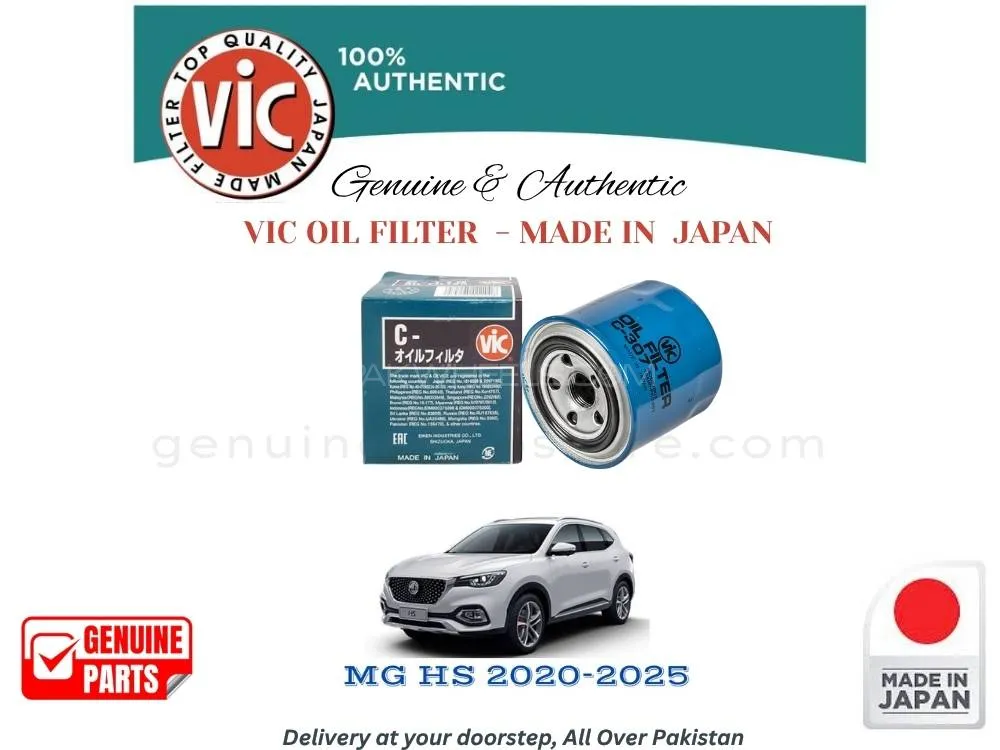 MG HS 2020-2025 VIC OIL FILTER - MADE IN JAPAN Image-1