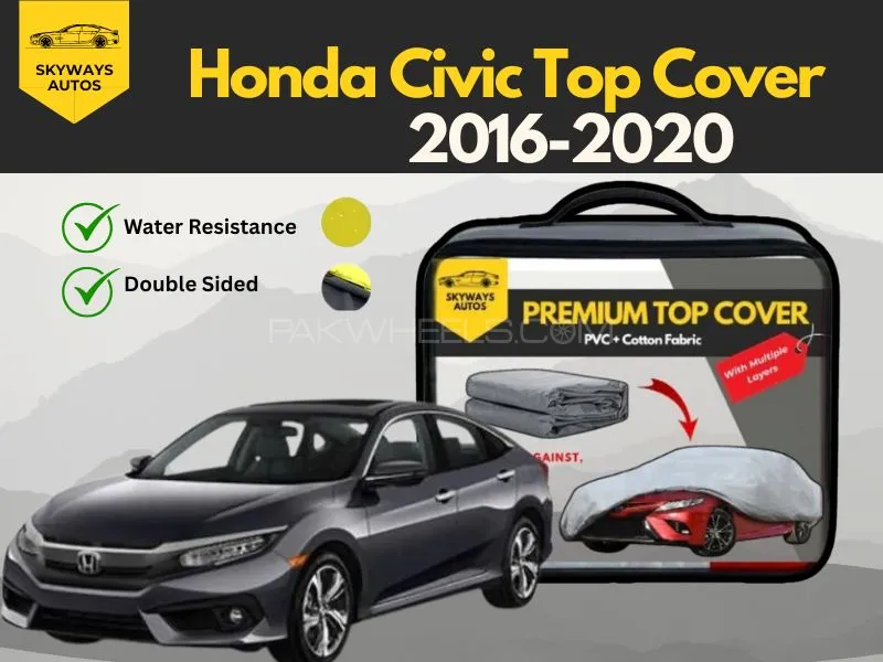 Premium Car Cover for Honda Civic 2016–2020 – Dual-Layer PVC & Non-Woven Fabric Image-1