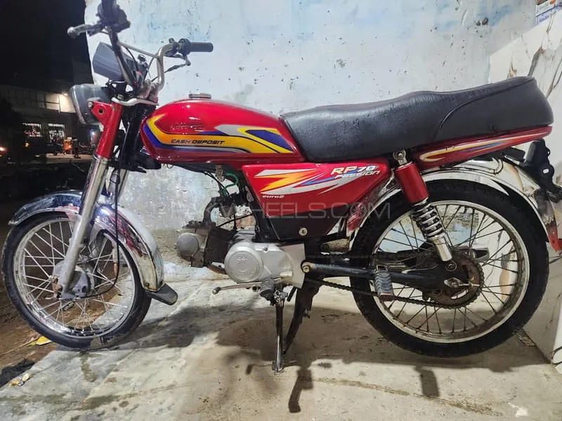 Road Prince 70 Passion Plus 2020 for Sale Image-1