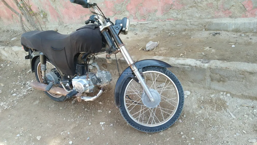 Super Power SP 70 2015 for Sale Image-1