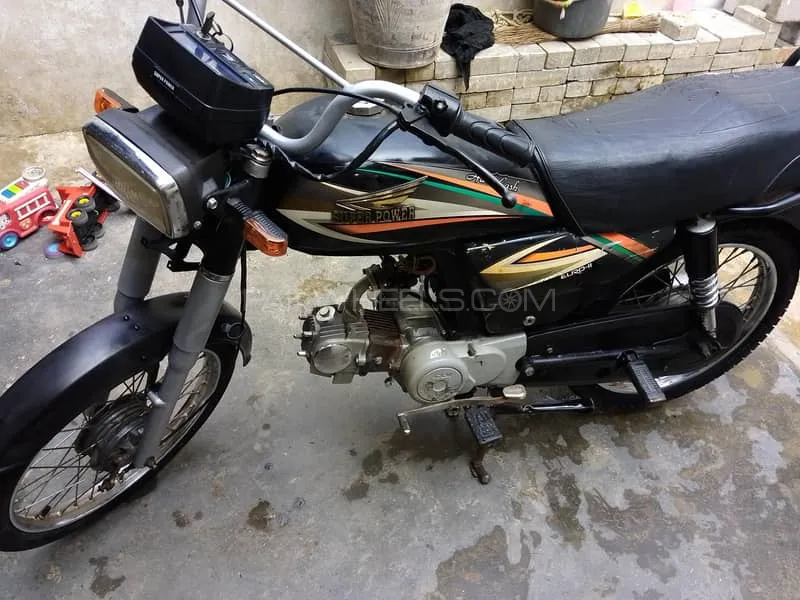 Super Power SP 70 2016 for Sale Image-1