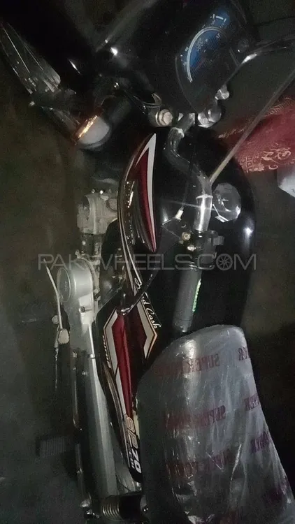 Super Power SP 70 2016 for Sale Image-1