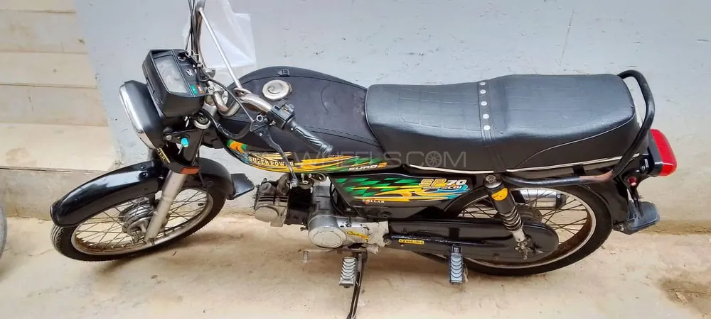 Super Power SP 70 2021 for Sale Image-1