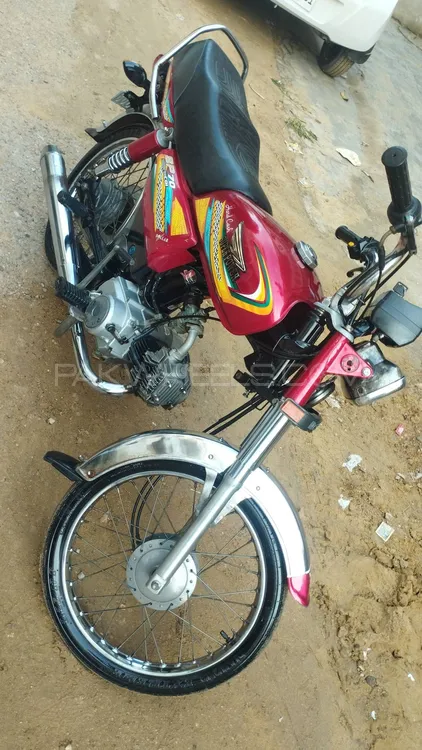 Super Power SP 70 2024 for Sale Image-1