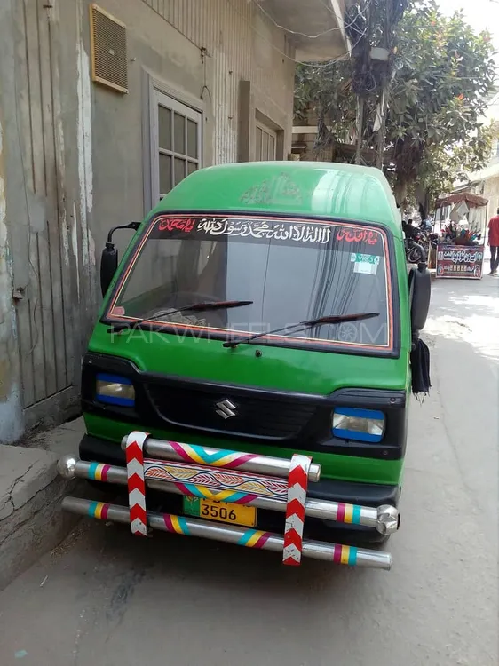 Suzuki Bolan 2015 for Sale in Faisalabad Image-1