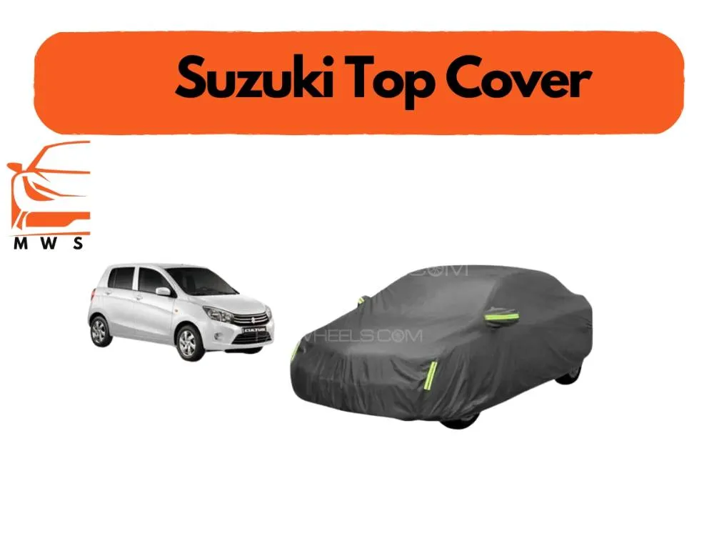 Suzuki Cultus 2017 - 2025 Top Cover | Grey | Anti-Scratch | Double Layer | Heat Proof | Water Proof Image-1