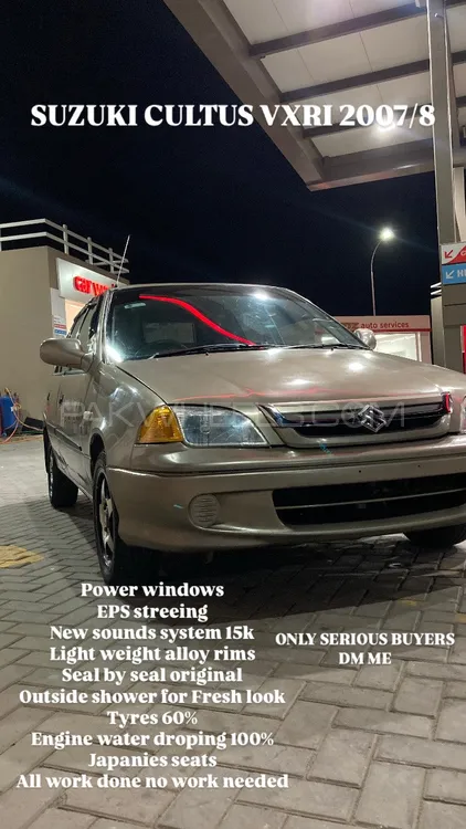 Suzuki Cultus 2007 for Sale in Lahore Image-1