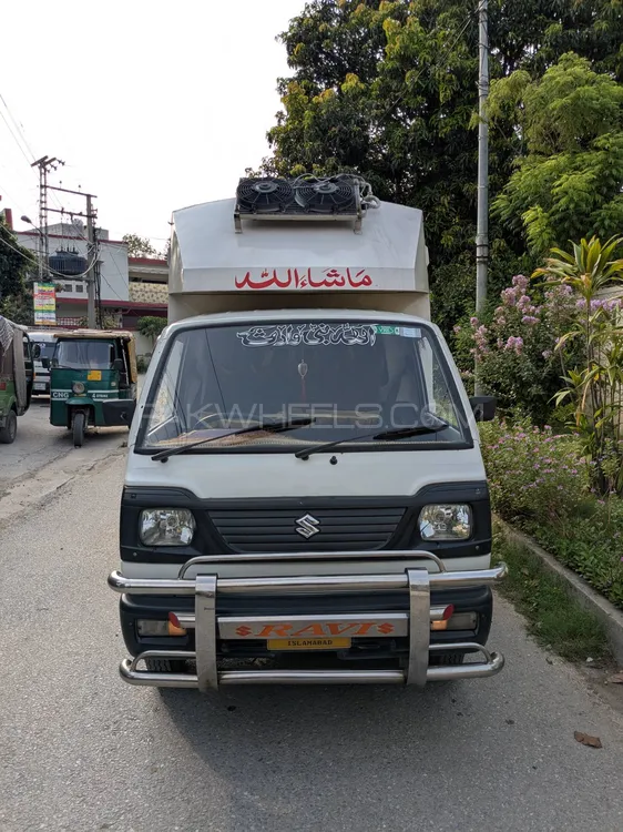 Suzuki Ravi 2017 for Sale in Rawalpindi Image-1