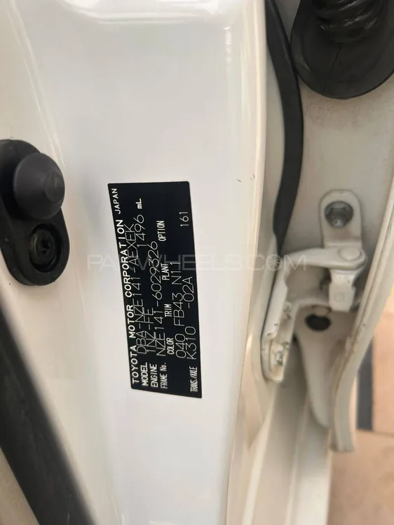 Toyota Corolla Axio 2007 for Sale in Quetta Image-1