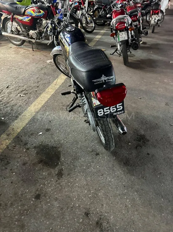 Union Star US 70cc 2013 for Sale Image-1