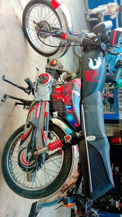 Unique Xtreme UD 70 2016 for Sale Image-1