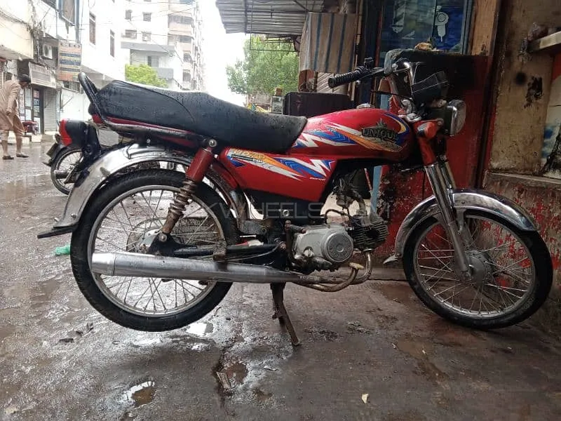 Unique Xtreme UD 70 2021 for Sale Image-1