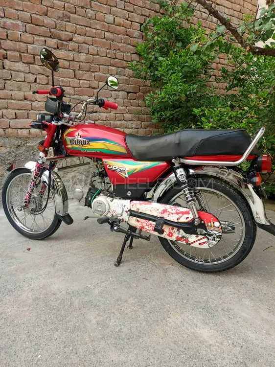 Unique Xtreme UD 70 2022 for Sale Image-1