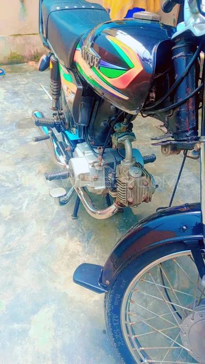 Unique Xtreme UD 70 2022 for Sale Image-1