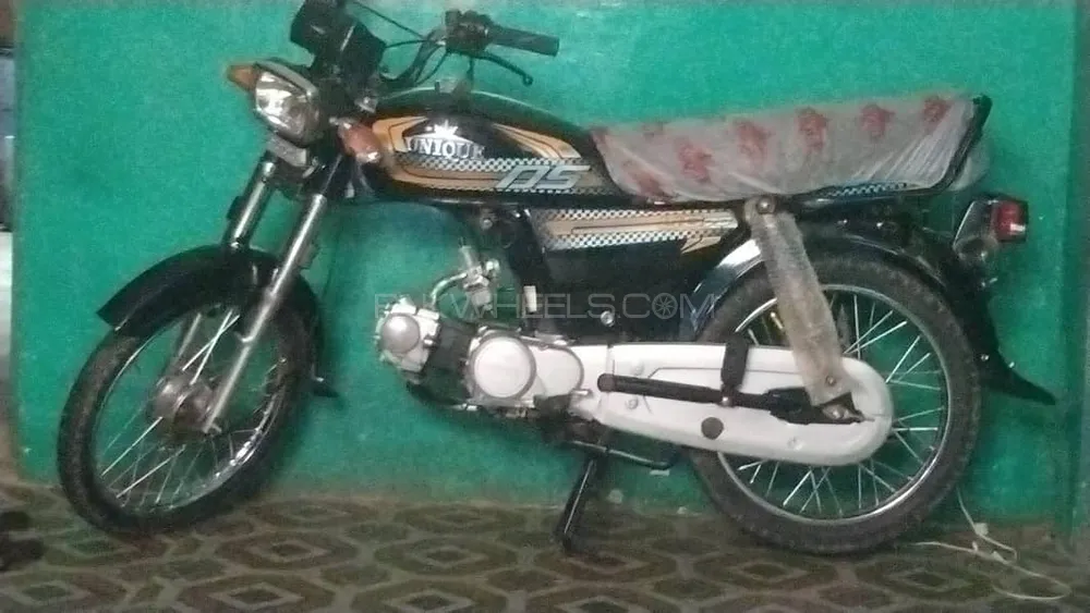 Unique Xtreme UD 70 2025 for Sale Image-1