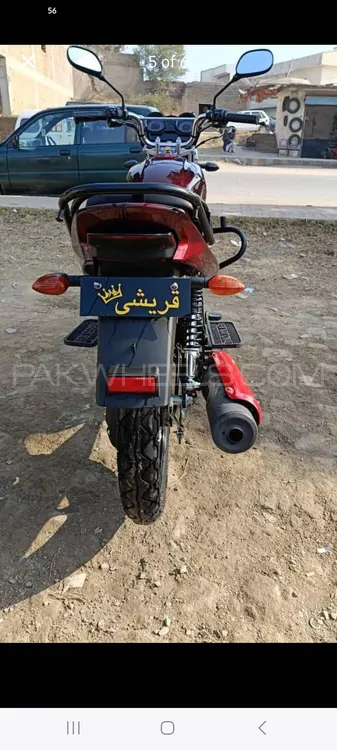 Yamaha YB 125Z-DX 2024 for Sale Image-1