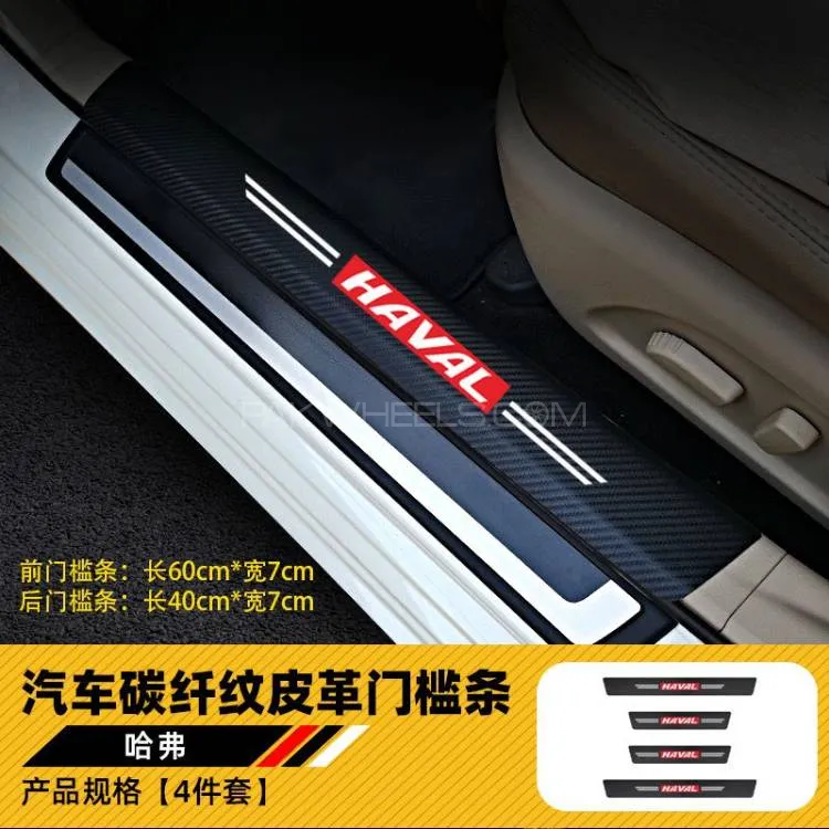 4Pcs Car Door Carbon Fiber Anti Stepping Protection Stickers Haval Image-1
