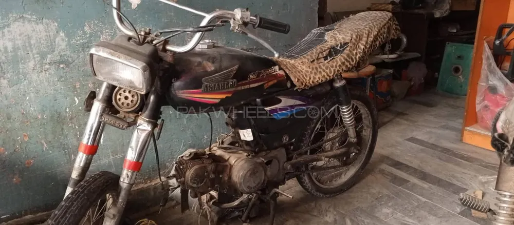 Asia Hero  CDI 70 2013 for Sale Image-1