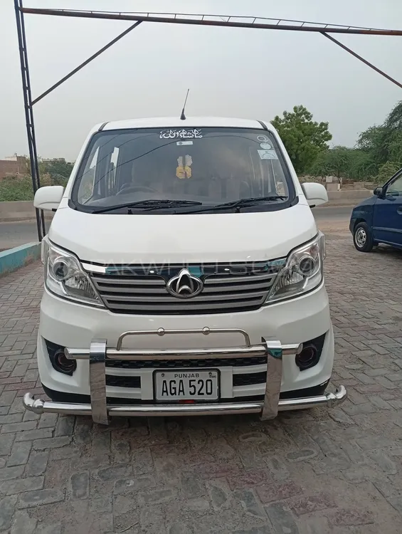Changan Karvaan 2022 for Sale in Faisalabad Image-1