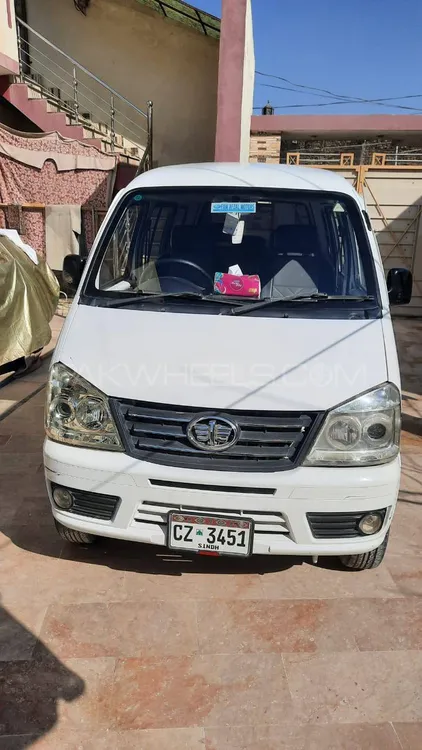 FAW X-PV 2021 for Sale in Quetta Image-1