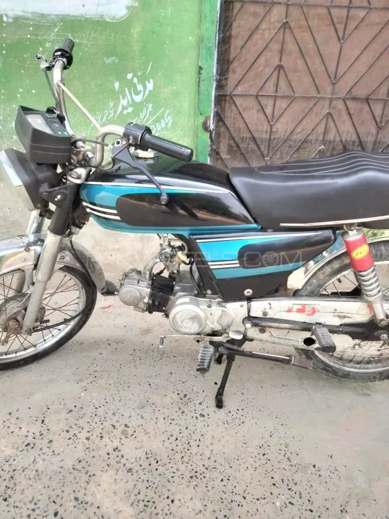 Honda CD 70 2015 for Sale Image-1