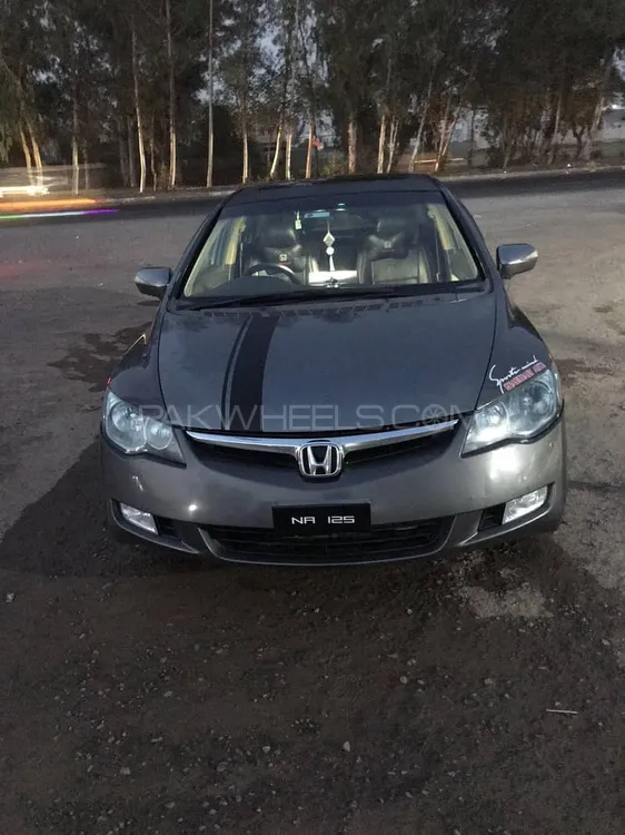 Honda City 2013 for Sale in Gujrat Image-1