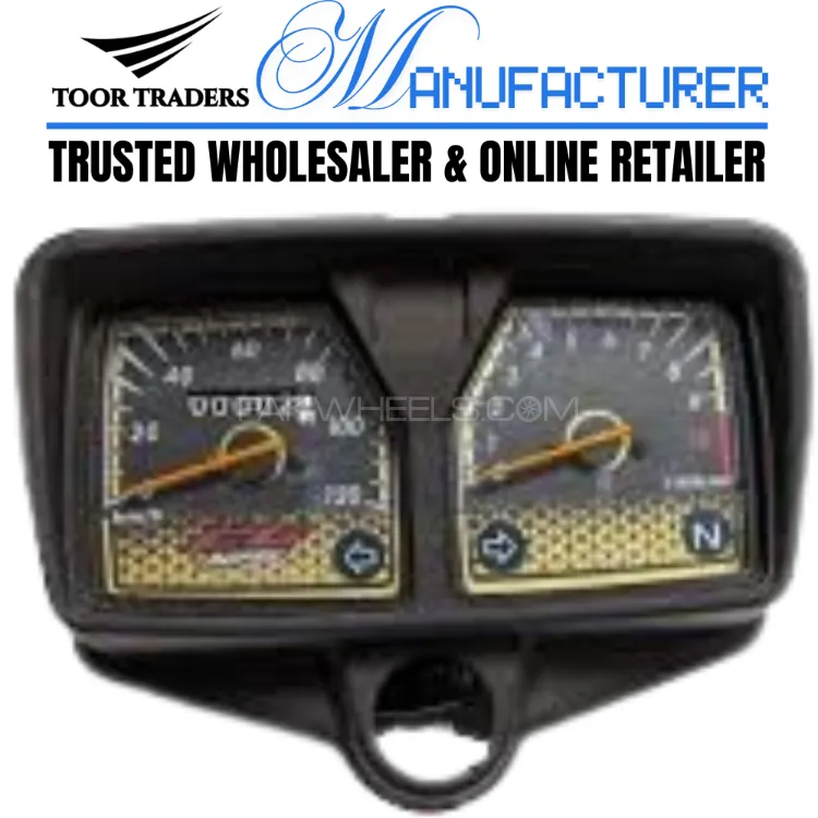 Motorcycle Speedometer for Honda CG-125 Gold Edition 2024 Bikes  Image-1