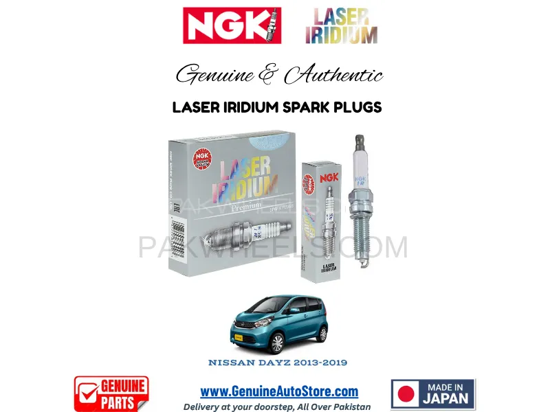 Nissan Dayz 2013-2019 NGK LASER IRIDIUM SPARK PLUG - 3 PIECES Image-1
