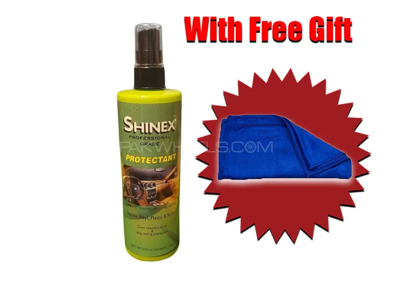 SHINEX Green Dashboard Protectant Liquid Polish Image-1