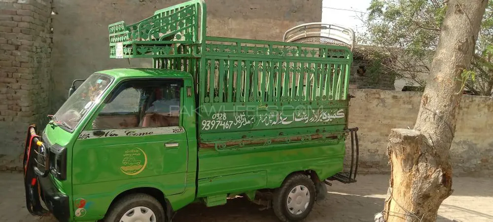 Sogo Pickup 2015 for Sale in Kacha khooh Image-1
