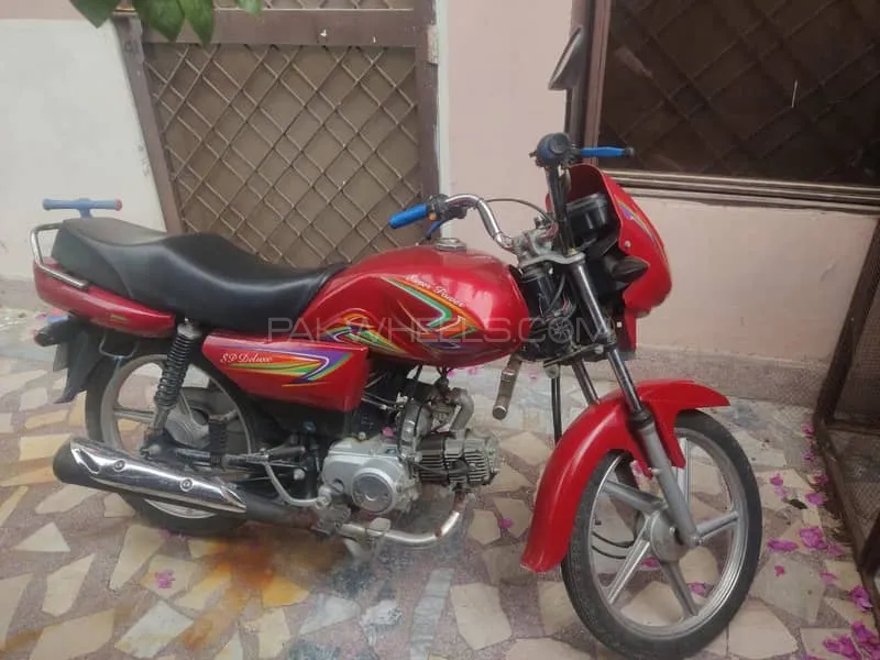 Super Power Deluxe 70 2024 for Sale Image-1