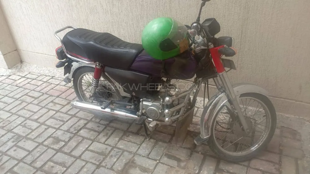Super Power SP 70 2022 for Sale Image-1