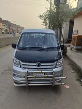 Prince K07 S 2021 for Sale